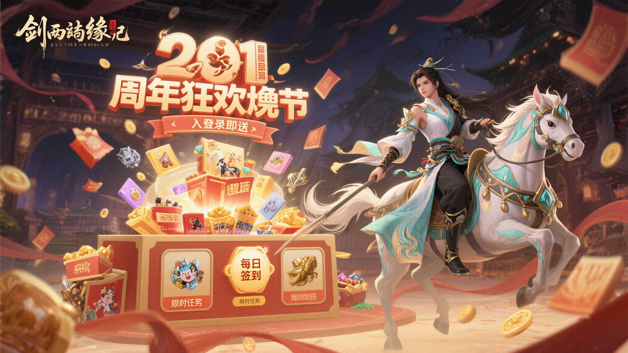 PG电子模拟器平台网页版入口