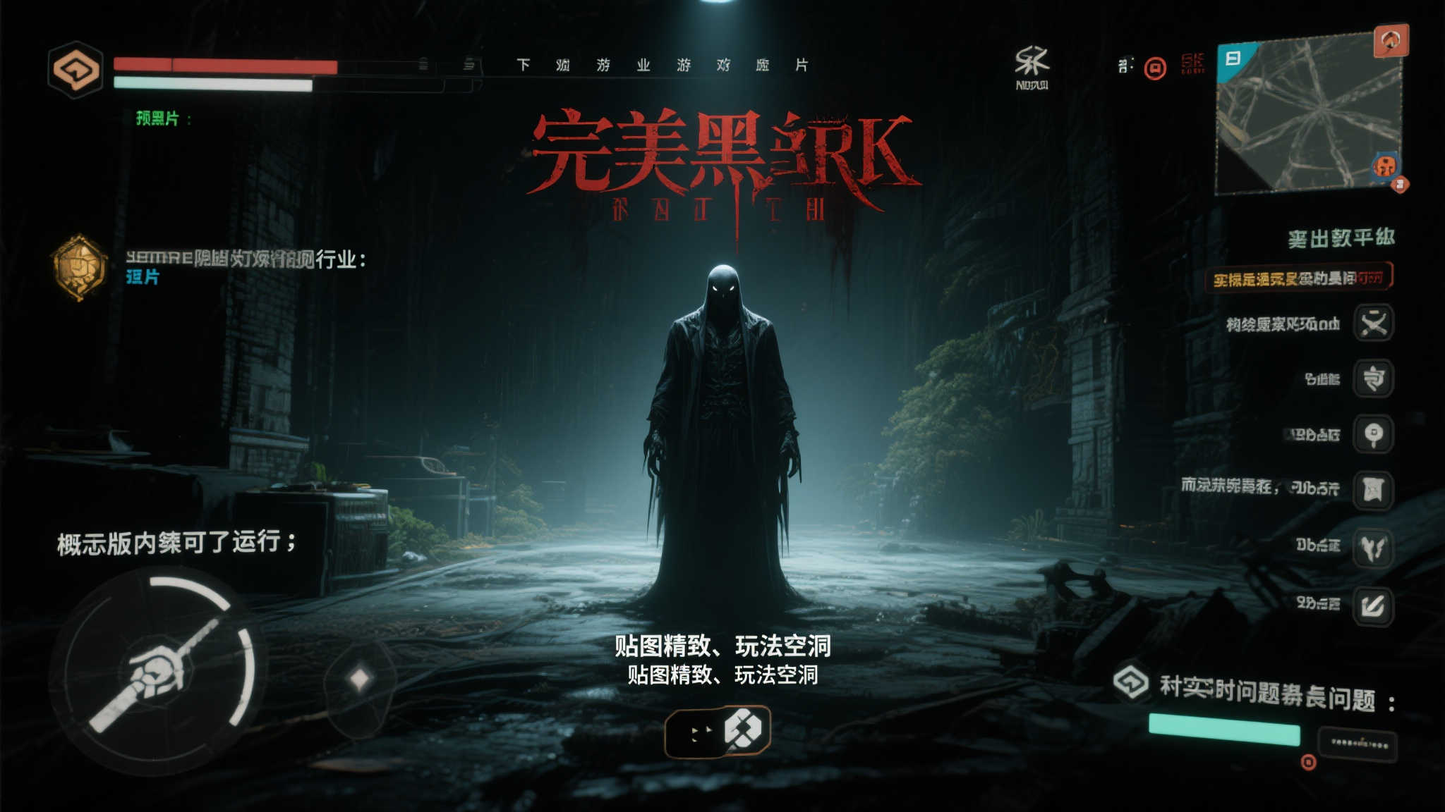 PG电子模拟器平台网页版入口