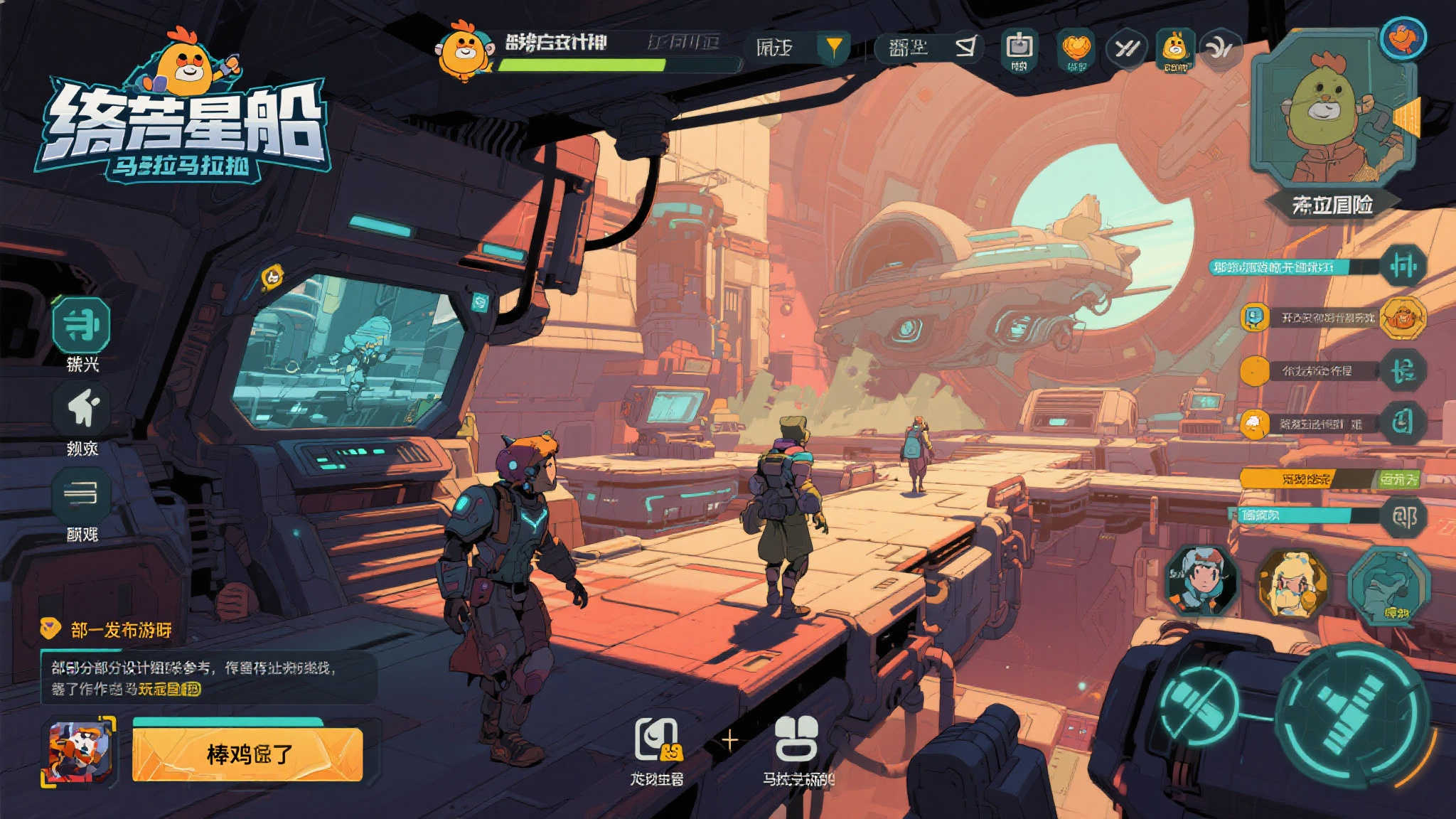 PG电子模拟器平台网页版入口