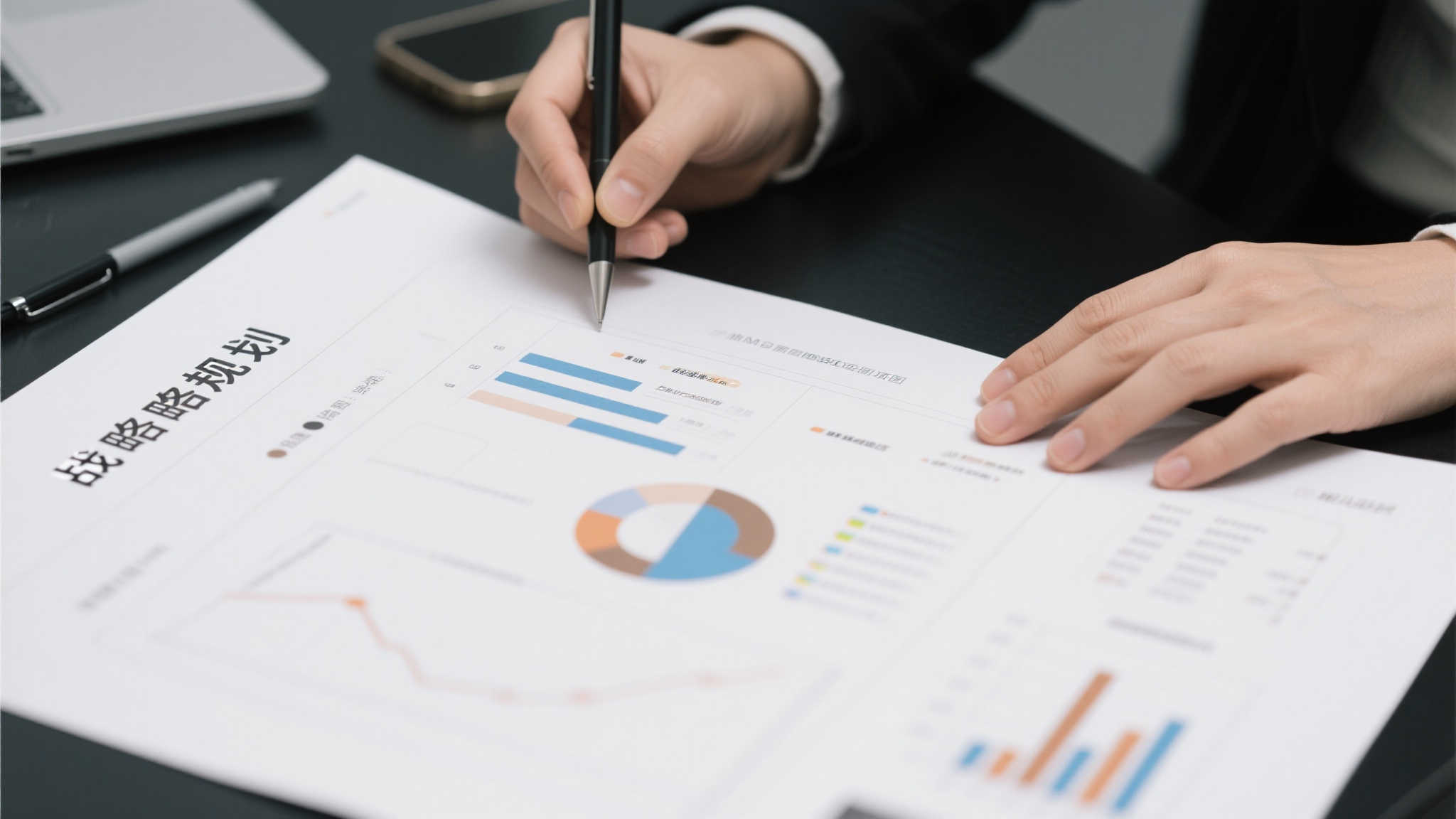 PG电子模拟器平台网页版入口