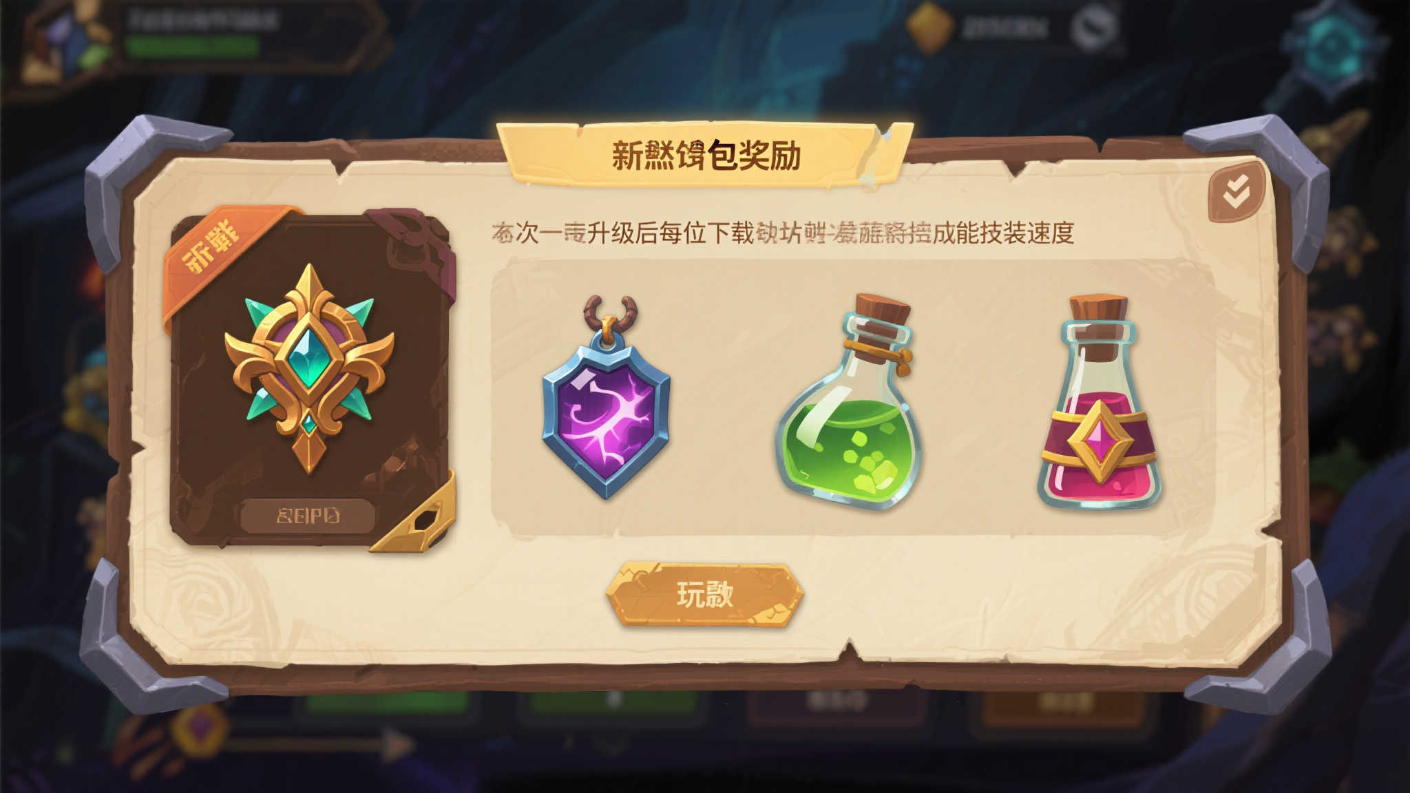 PG电子模拟器平台网页版入口