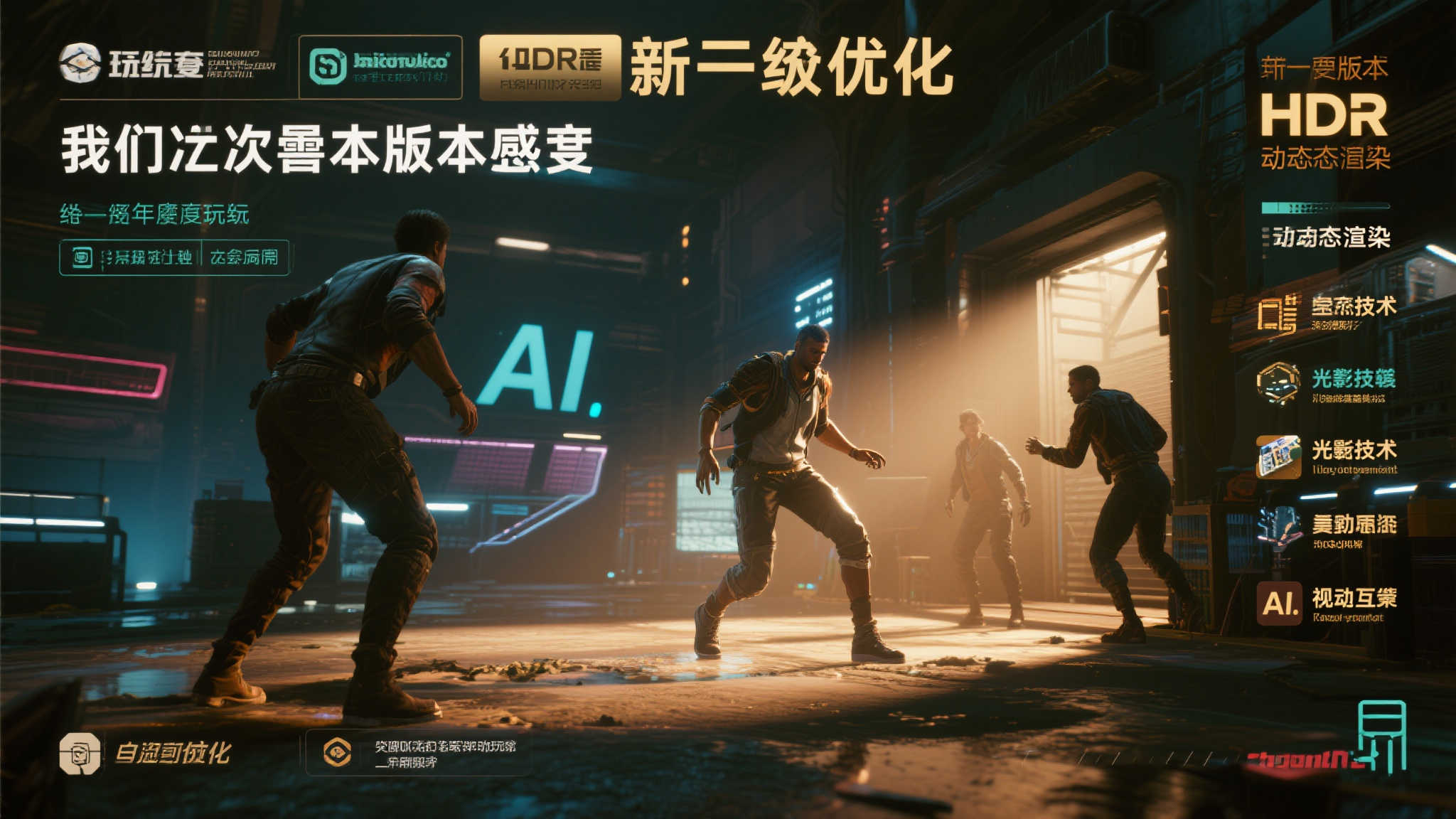 PG电子模拟器平台网页版入口