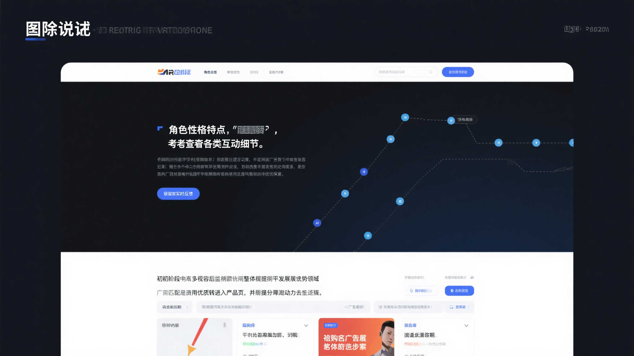 PG电子模拟器平台网页版入口