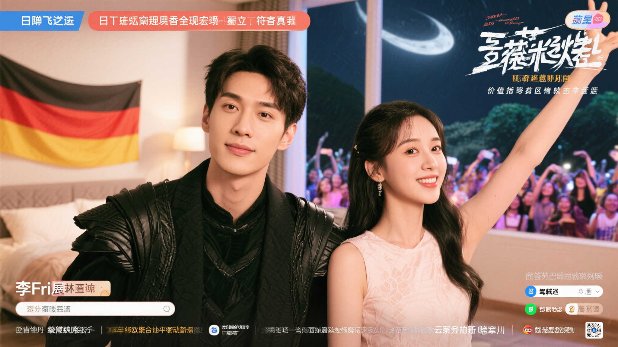 PG电子模拟器平台网页版入口