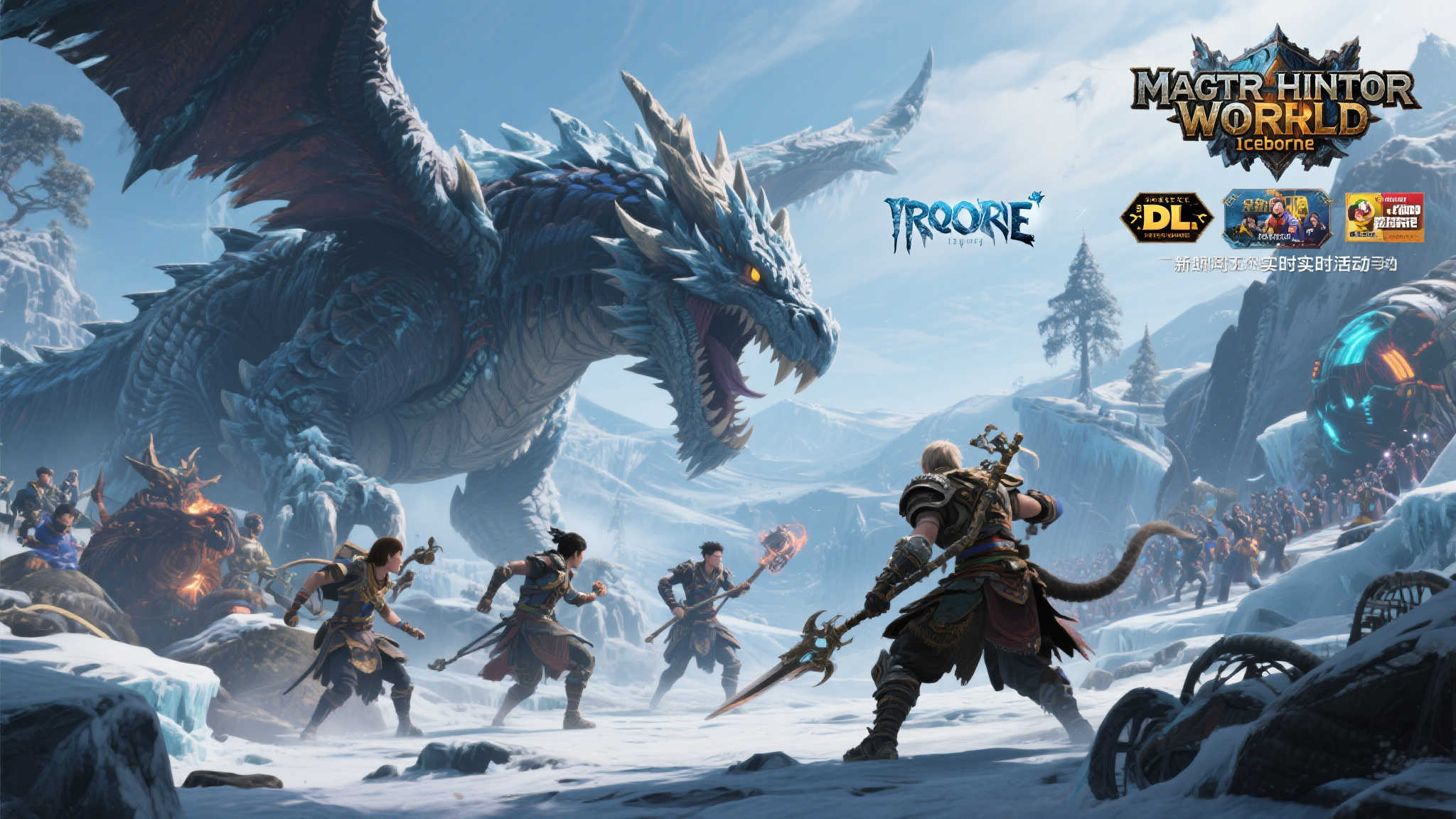 《怪猎世界》玩家数逆袭，《荒野之息》别再拖慢全球经济！