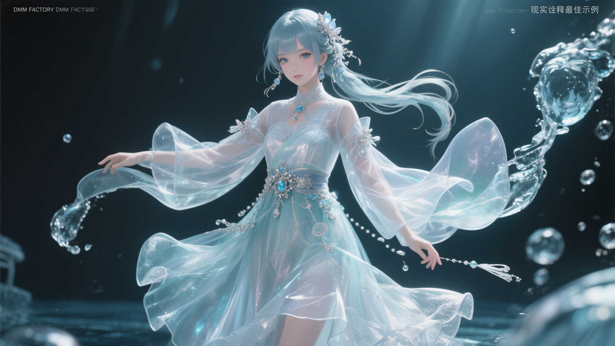 水澄华实的《害羞女友》手办将于2026年5月在DMM Factory上市