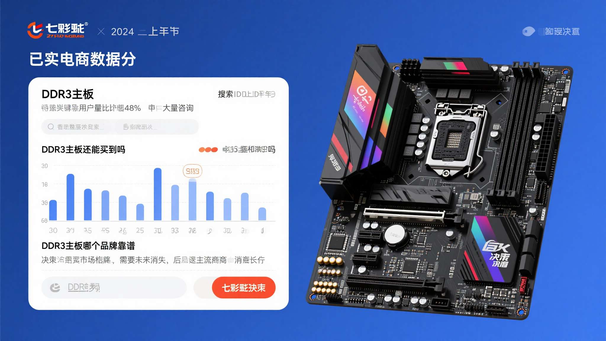 PG电子模拟器平台网页版入口