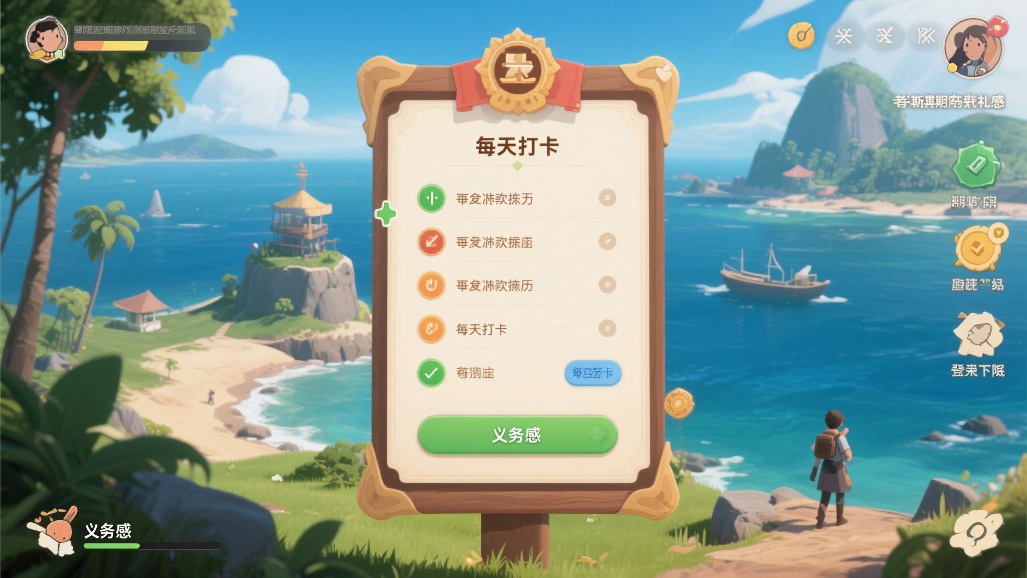 PG电子模拟器平台网页版入口
